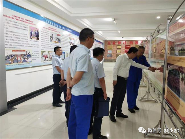 大興調(diào)研 | 聚焦問題，靶向調(diào)研，多措并舉 ——金控投資公司赴酒泉、定西、白銀、臨夏等地開展實(shí)地調(diào)研